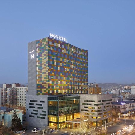Novotel Улан-Батор Экстерьер фото